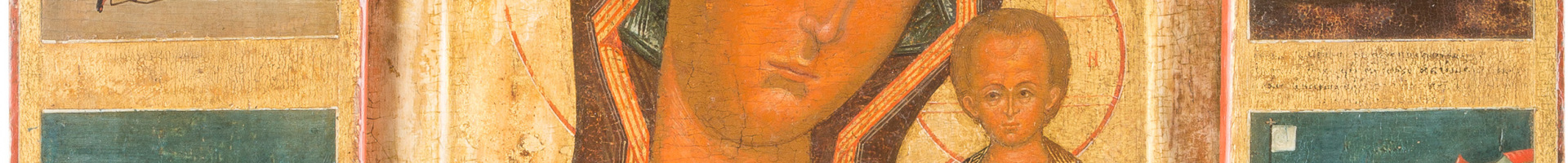Ikona Kazanska Matka Bozia s klejmami