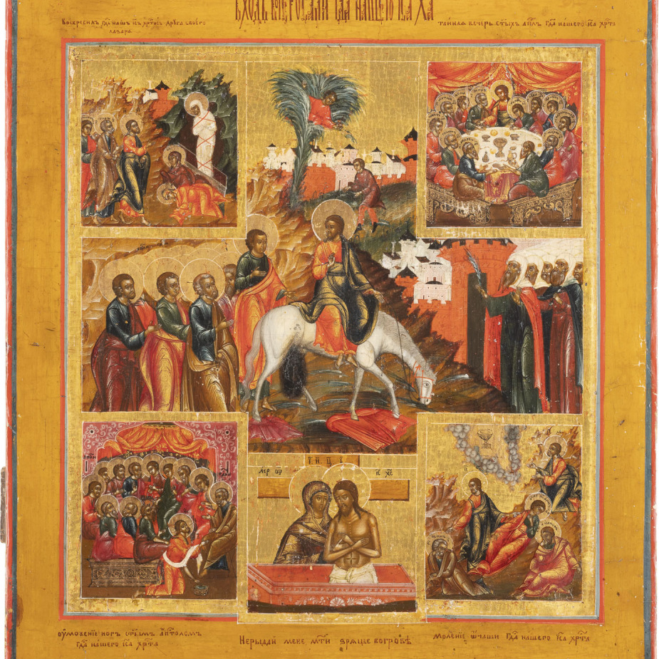 04 2025 2023 03 Vstup do Jeruzalema Rusko 1831 36x21