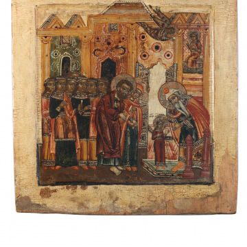 11 2025 2022 10 Vovedenie Presvaetej Bohorodicky do chramu 40x37