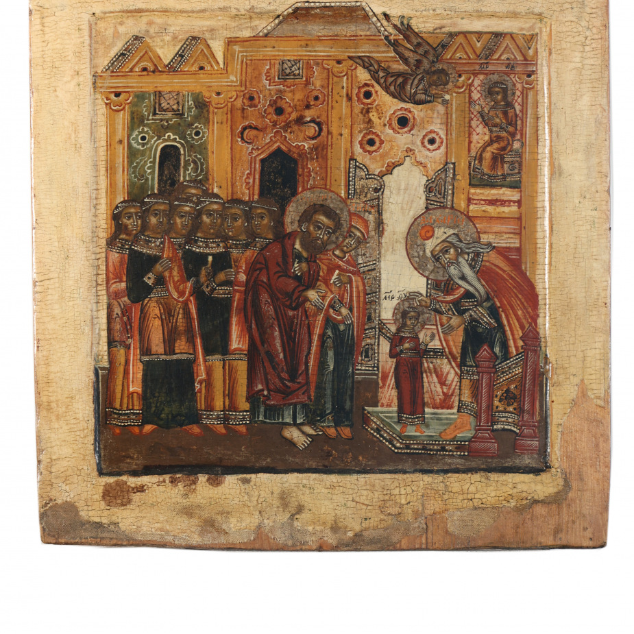 11 2025 2022 10 Vovedenie Presvaetej Bohorodicky do chramu 40x37