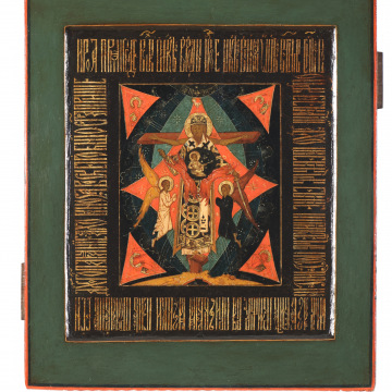 2022 01 Ikona Bozej prozretelnosti o spase 31x26