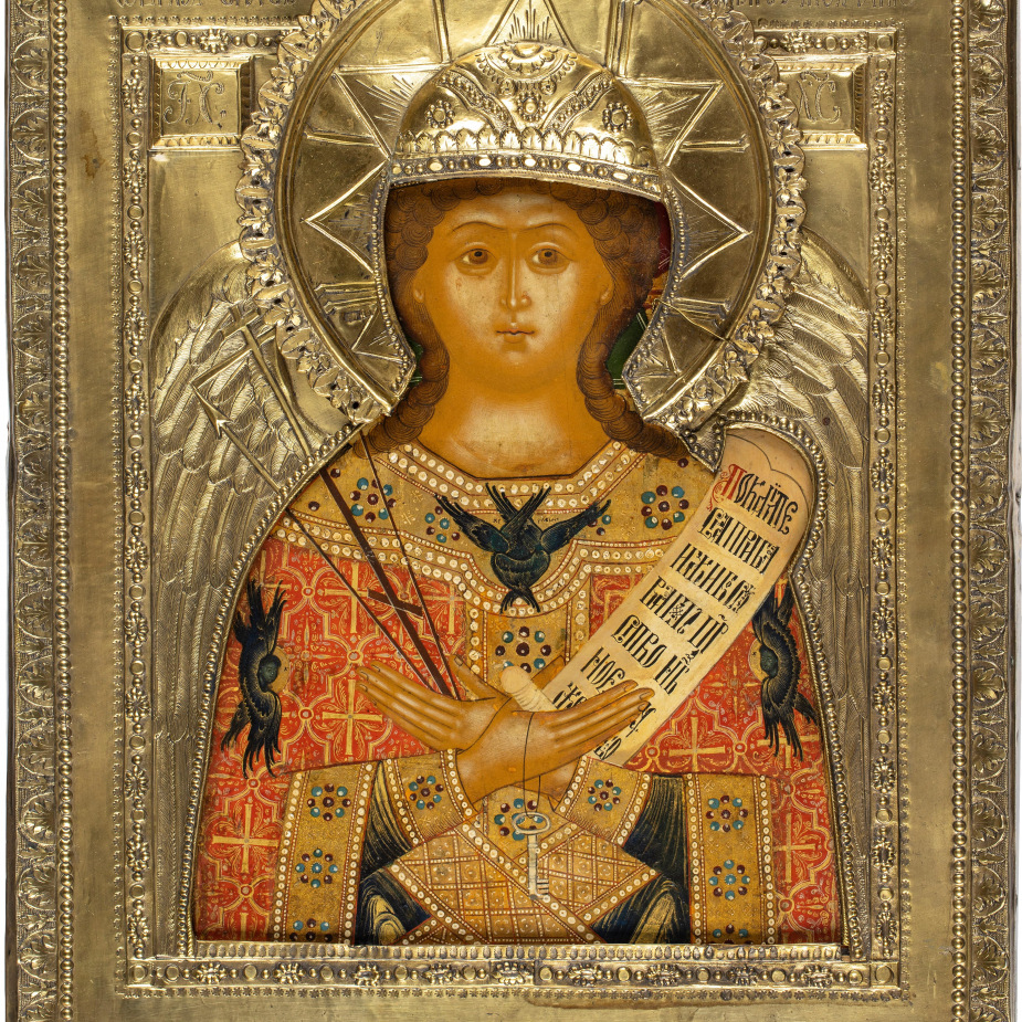 2024 25 Ikona Krista Blazene ticho s basmou Volga XVIII 34x27