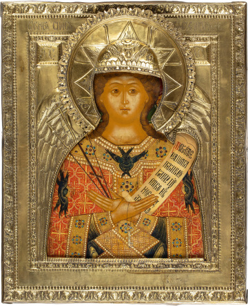 2024 25 Ikona Krista Blazene ticho s basmou Volga XVIII 34x27