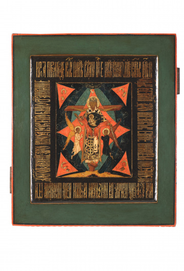 2022 01 Ikona Bozej prozretelnosti o spase 31x26