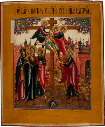 2024 24 Snimanie z kriza Palech XIX 31x26 1