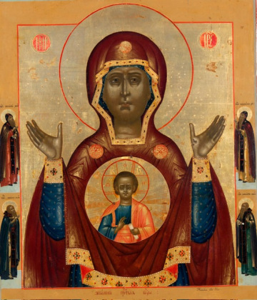 image0 2